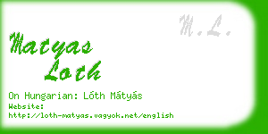 matyas loth business card